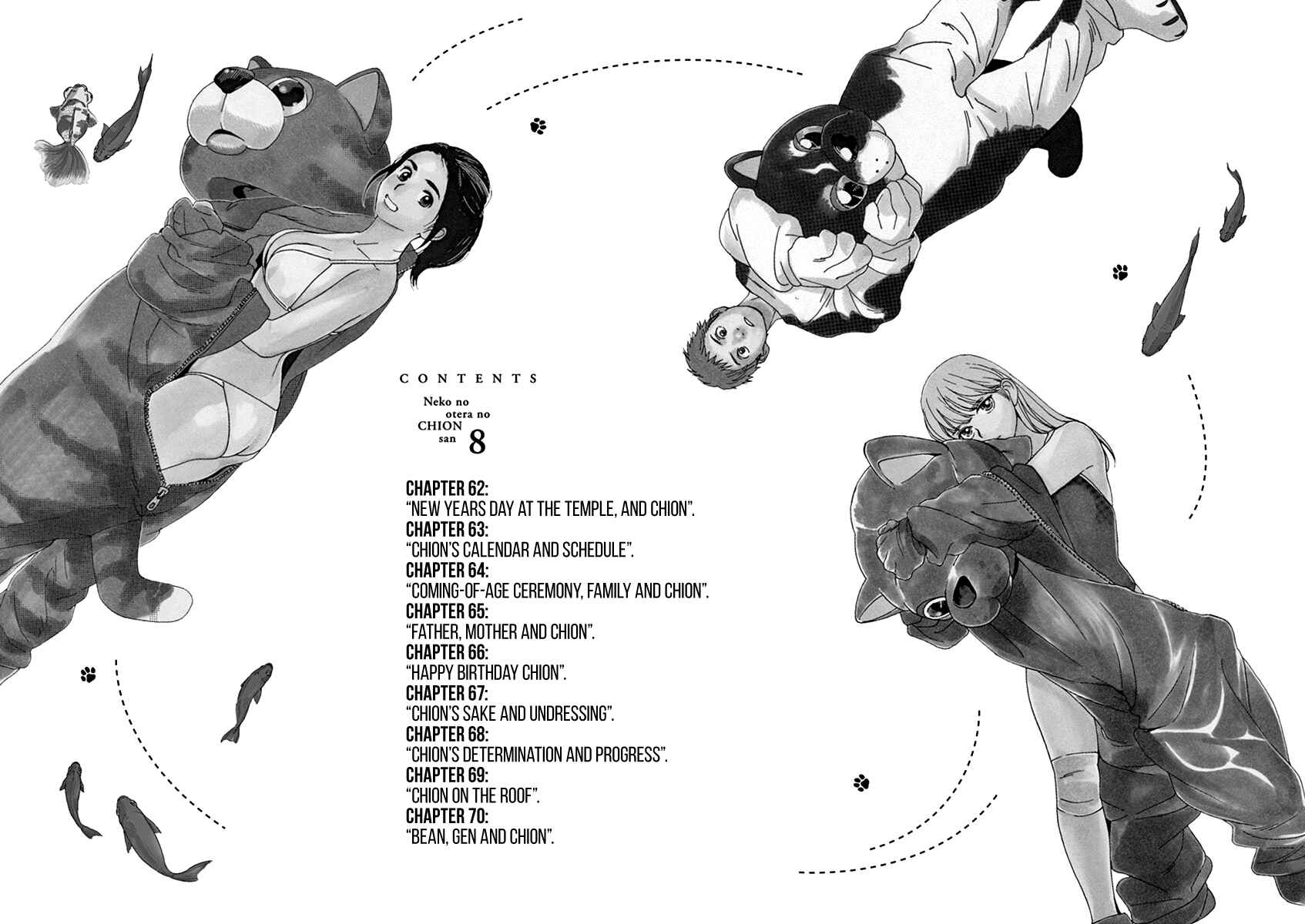 Page 3 Chapter 62 Neko no Otera no Chion-san