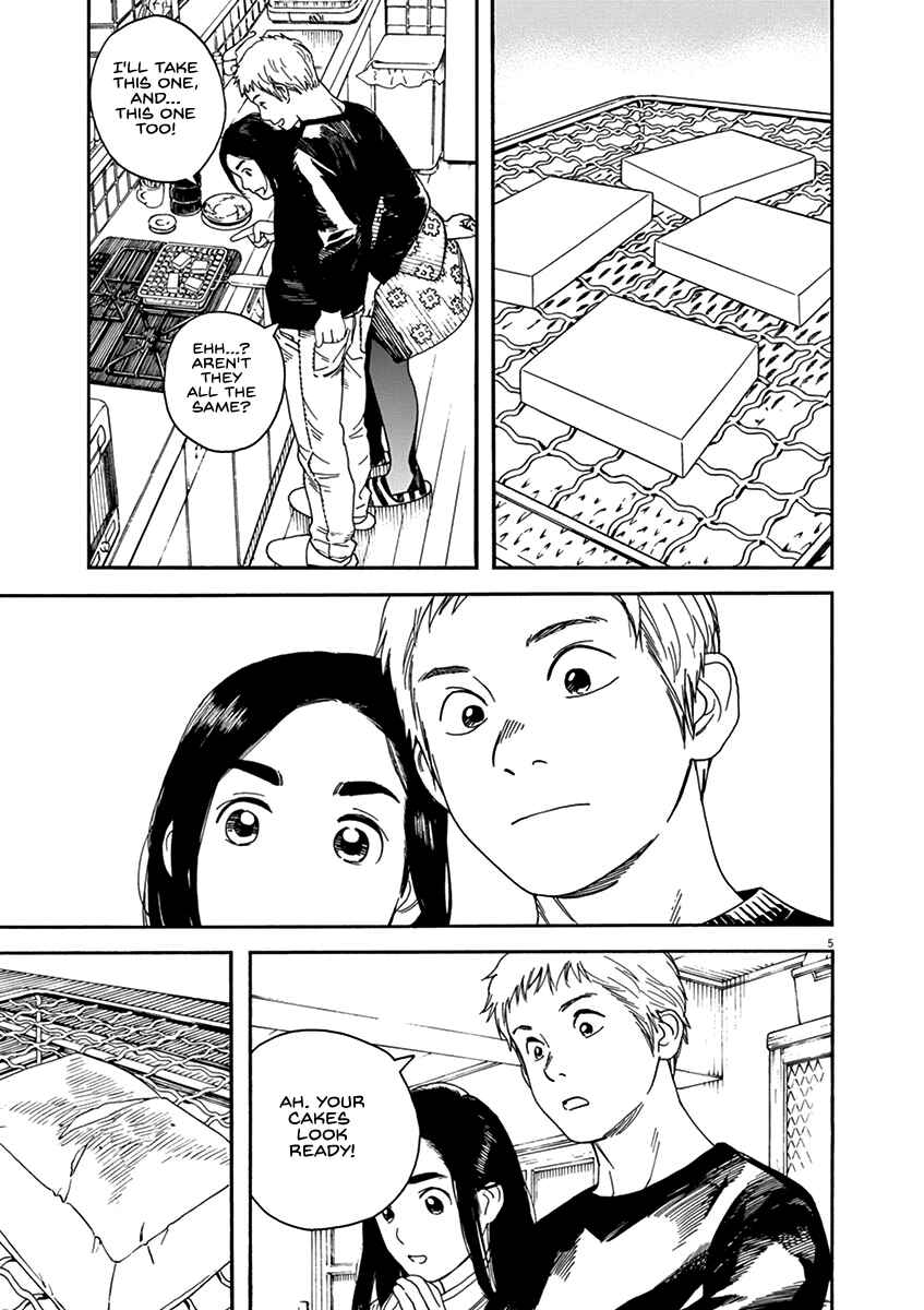 Page 9 Chapter 62 Neko no Otera no Chion-san