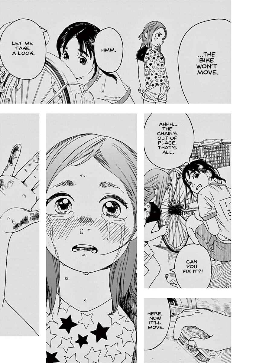 Page 19 Chapter 45 Neko no Otera no Chion-san