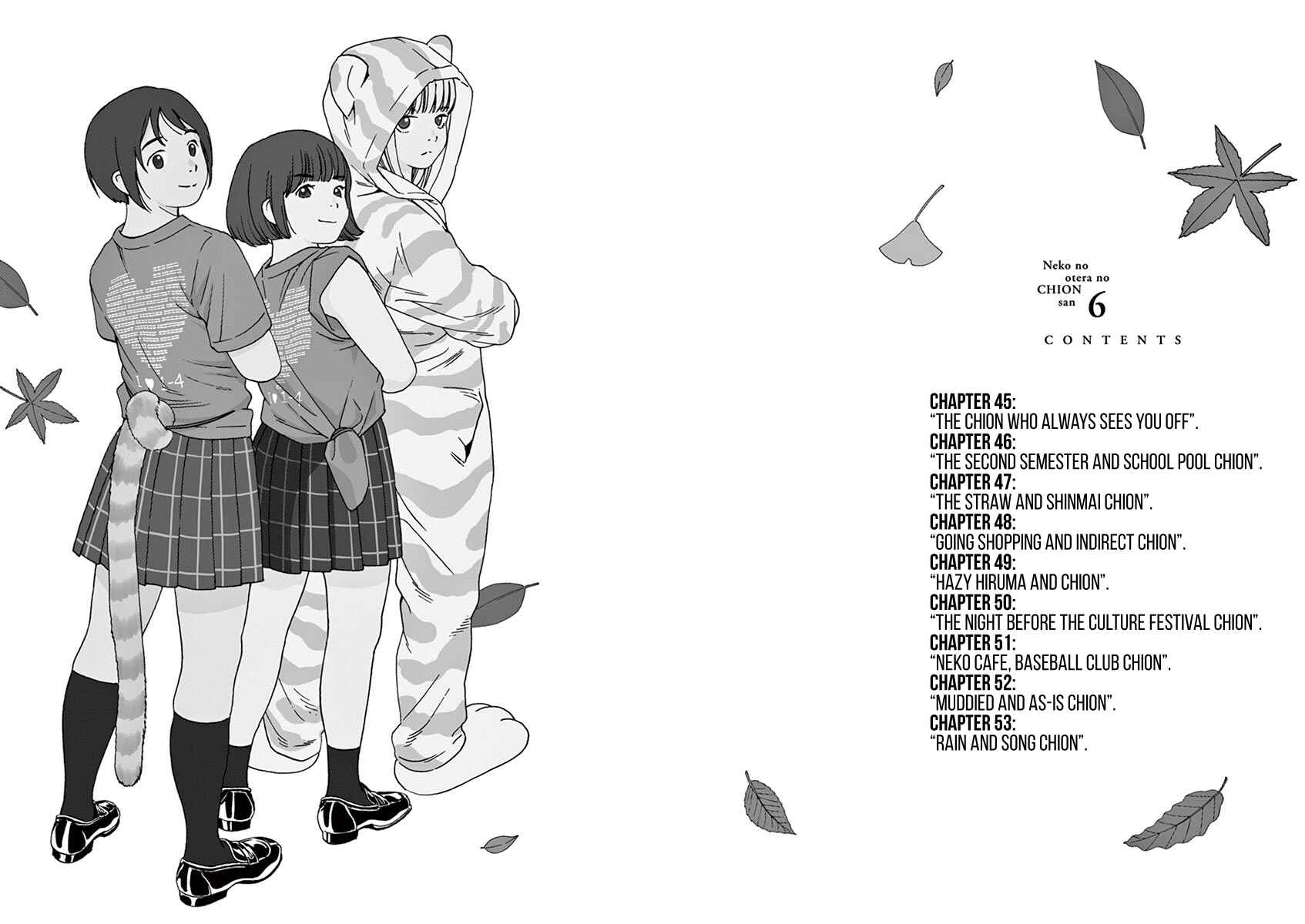 Page 3 Chapter 45 Neko no Otera no Chion-san