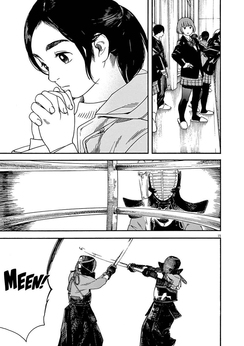 Page 15 Chapter 58 Neko no Otera no Chion-san