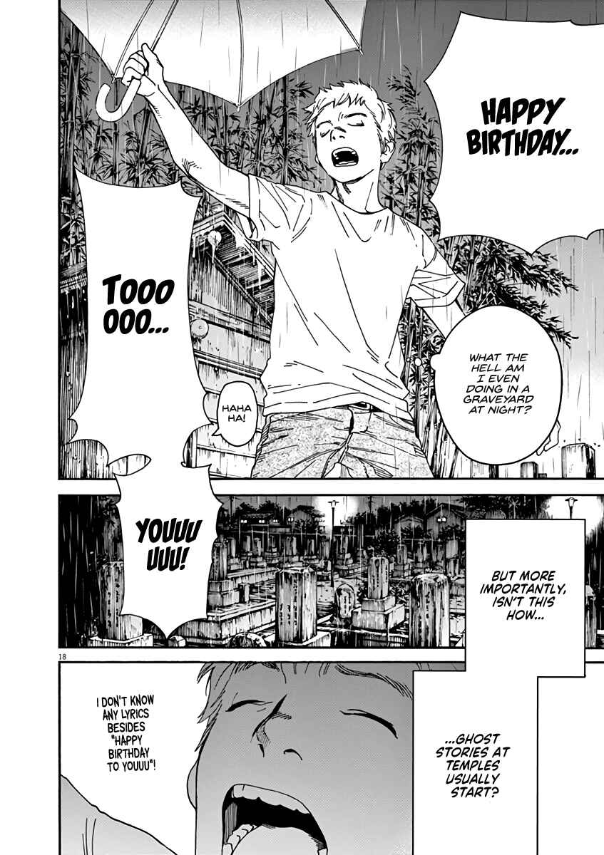 Page 18 Chapter 53 Neko no Otera no Chion-san