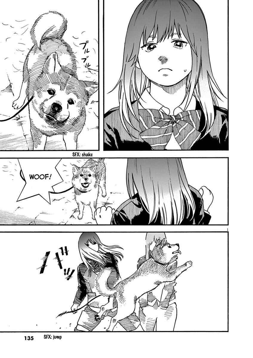 Page 1 Chapter 7 Neko no Otera no Chion-san
