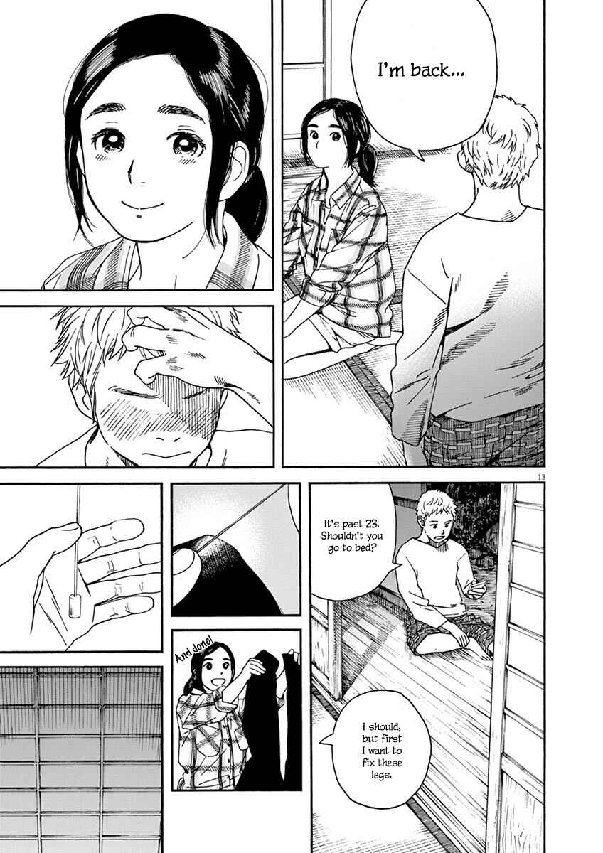 Page 13 Chapter 7 Neko no Otera no Chion-san