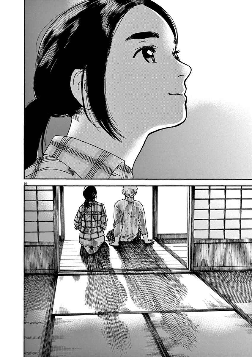 Page 15 Chapter 7 Neko no Otera no Chion-san