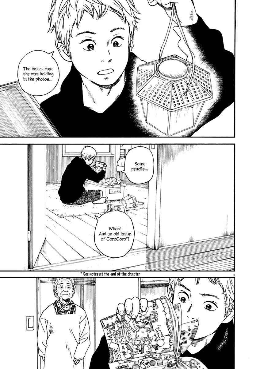 Page 3 Chapter 7 Neko no Otera no Chion-san