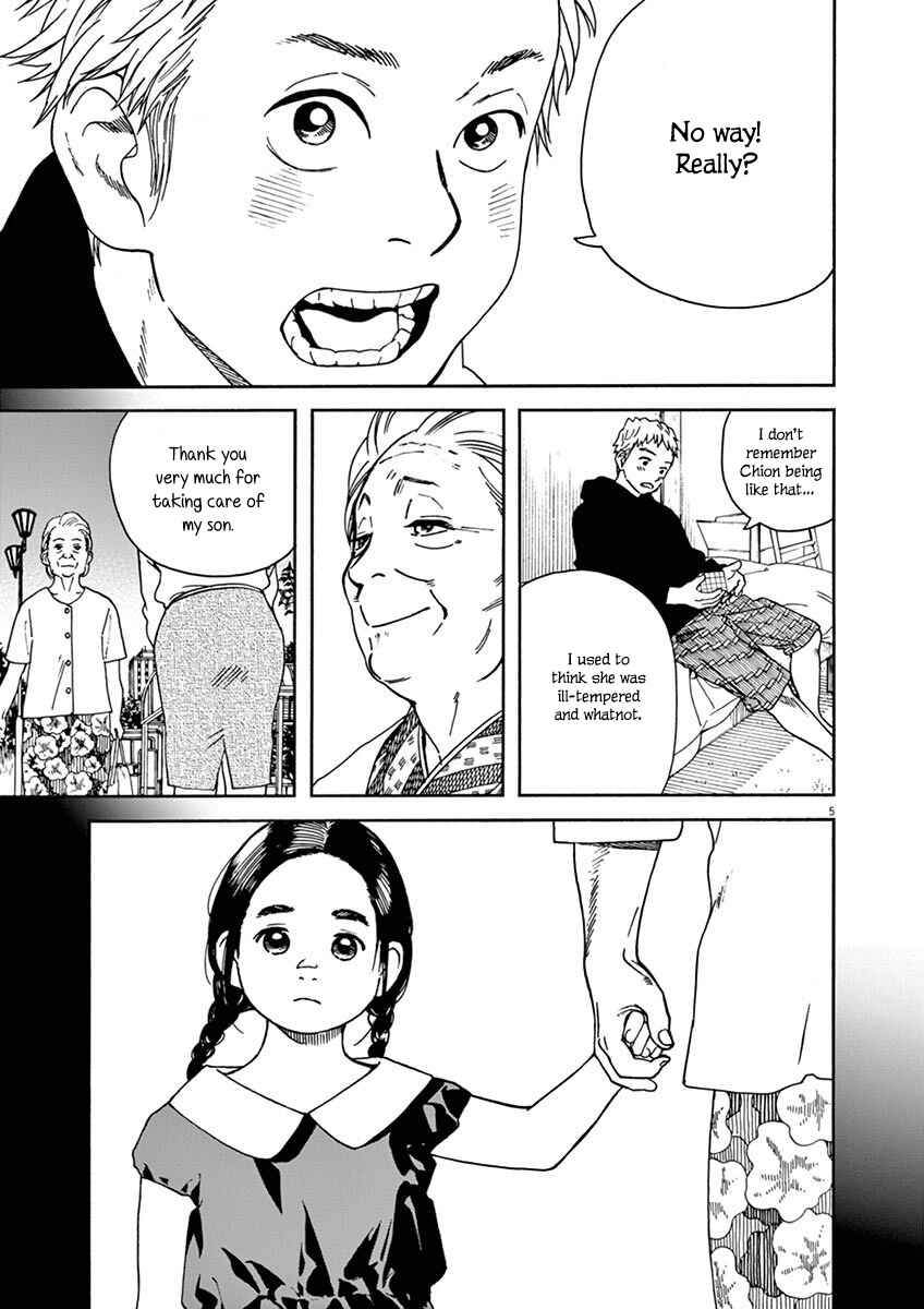 Page 5 Chapter 7 Neko no Otera no Chion-san