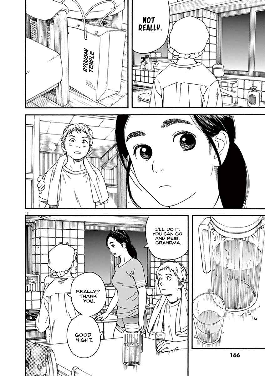 Page 13 Chapter 26 Neko no Otera no Chion-san