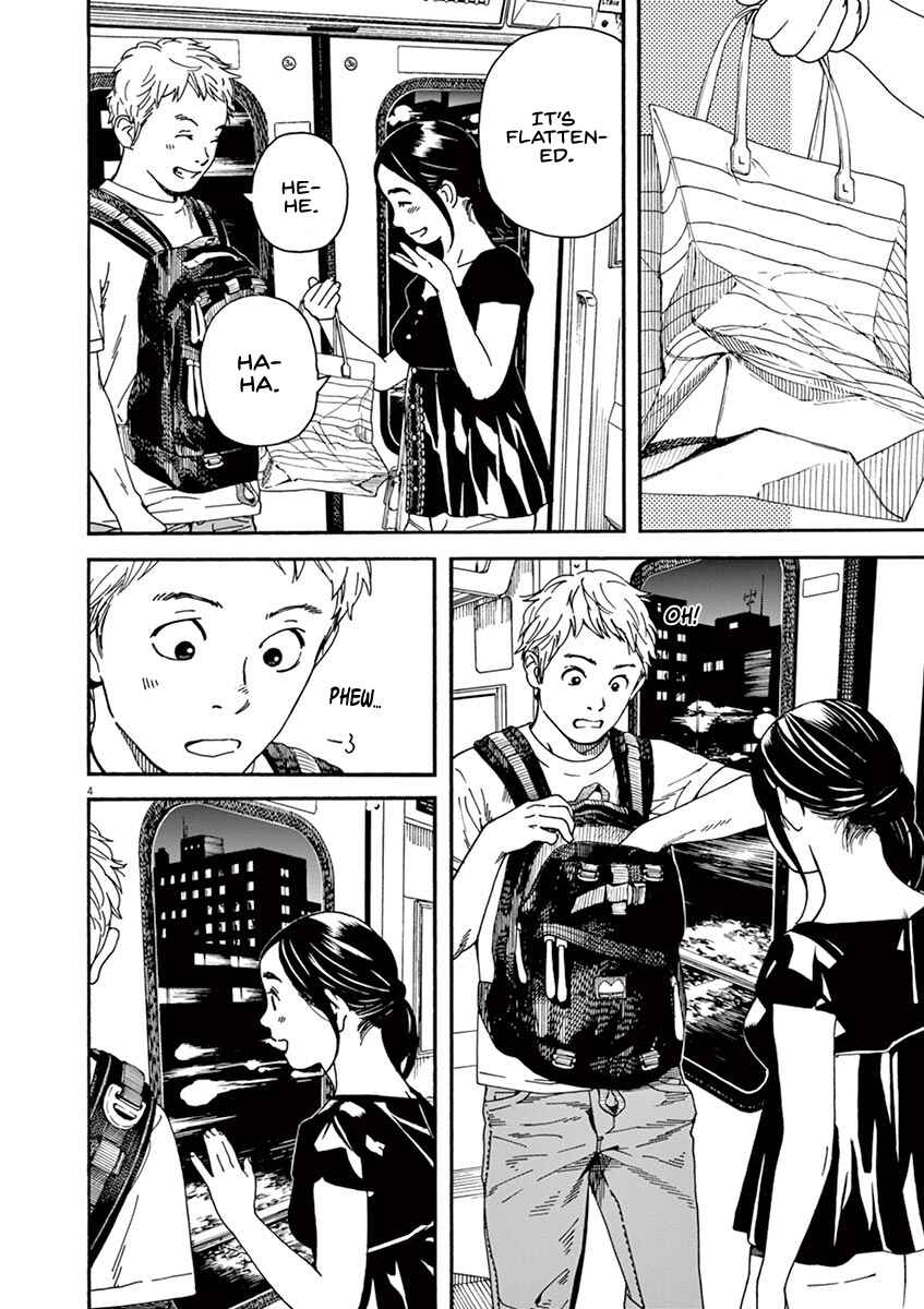Page 5 Chapter 26 Neko no Otera no Chion-san