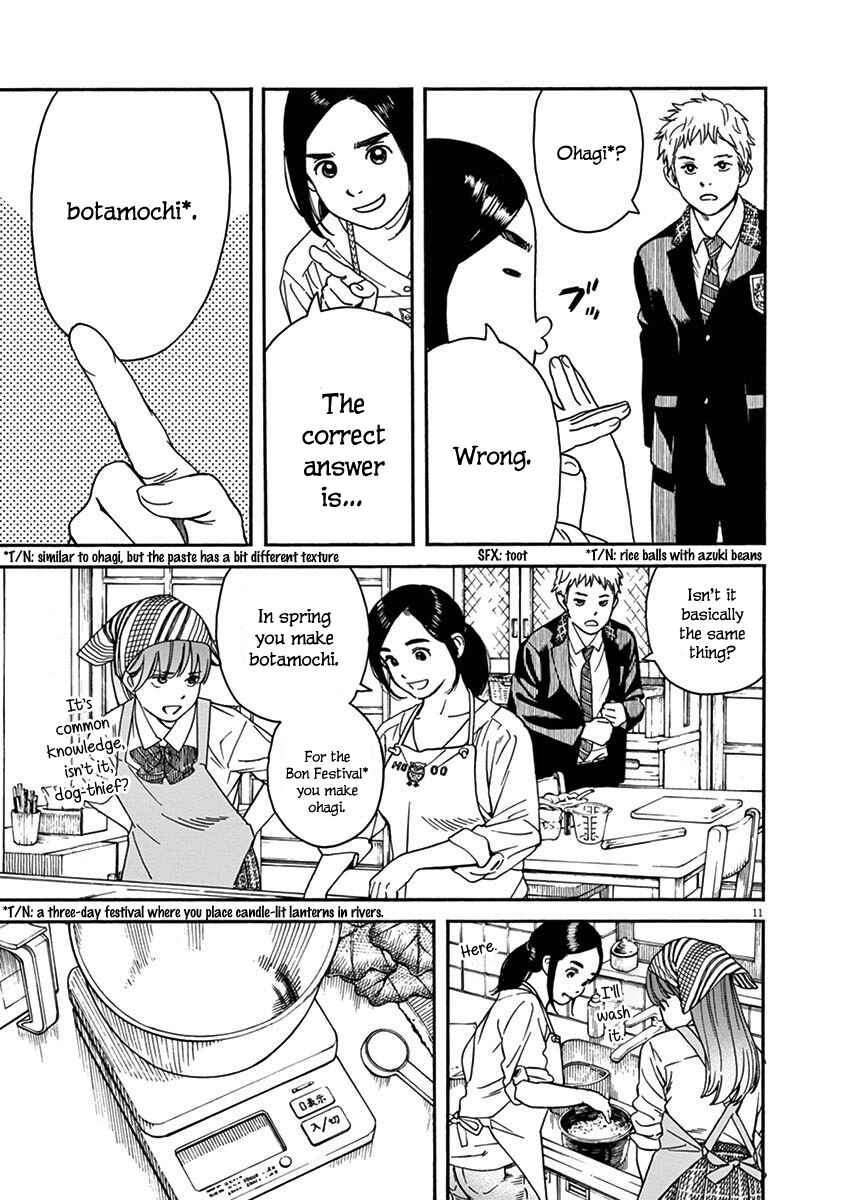 Page 11 Chapter 15 Neko no Otera no Chion-san