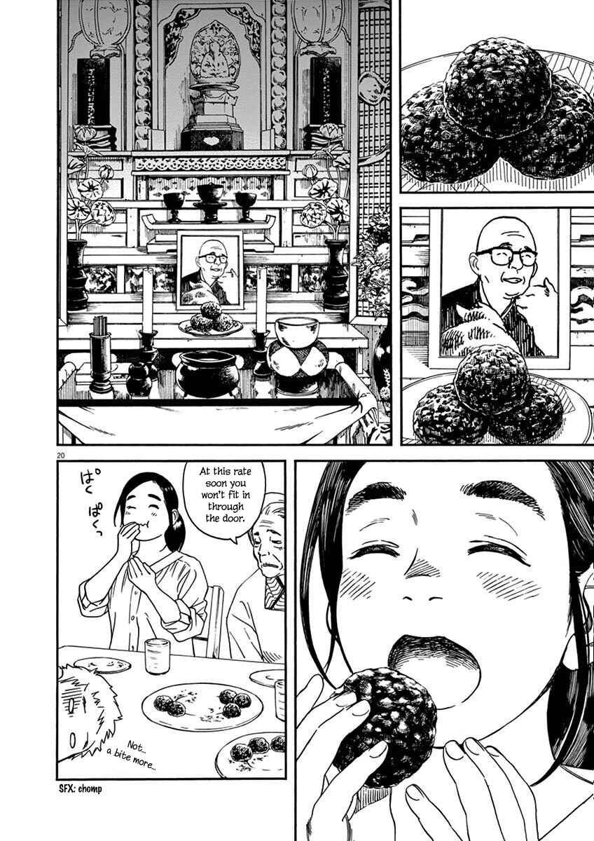 Page 20 Chapter 15 Neko no Otera no Chion-san
