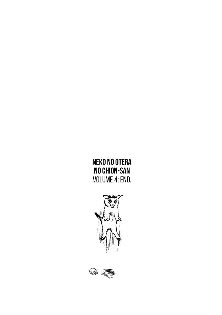 Page 19 Chapter 35 Neko no Otera no Chion-san