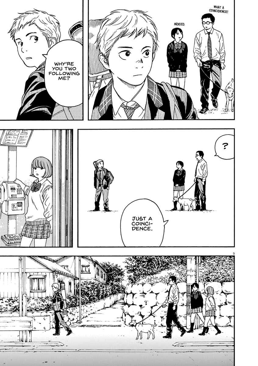 Page 12 Chapter 71 Neko no Otera no Chion-san
