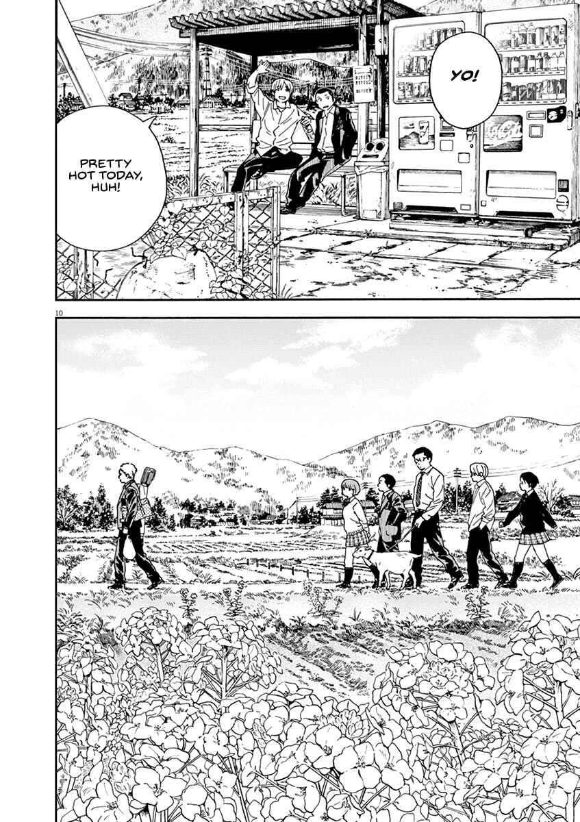 Page 13 Chapter 71 Neko no Otera no Chion-san
