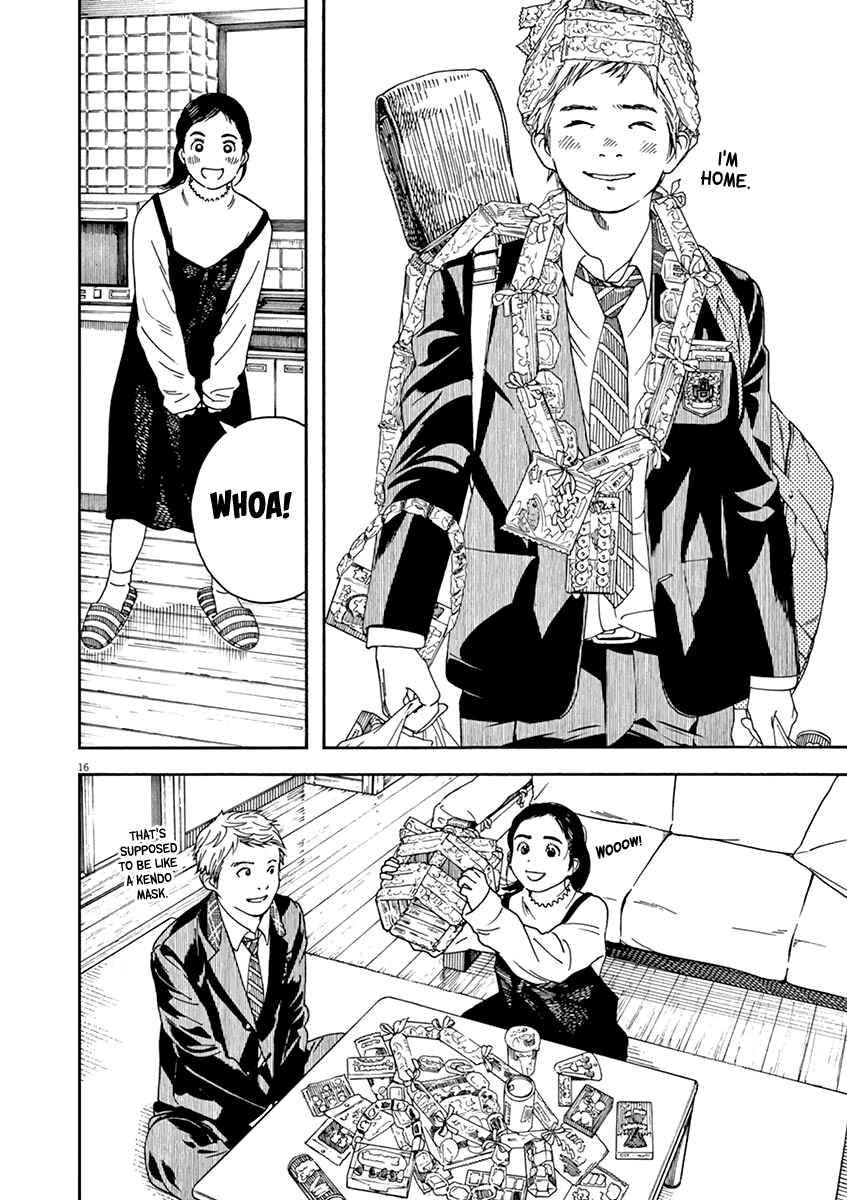 Page 19 Chapter 71 Neko no Otera no Chion-san