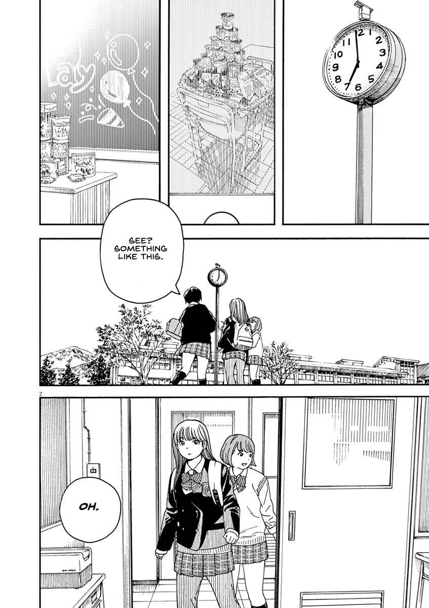 Page 5 Chapter 71 Neko no Otera no Chion-san