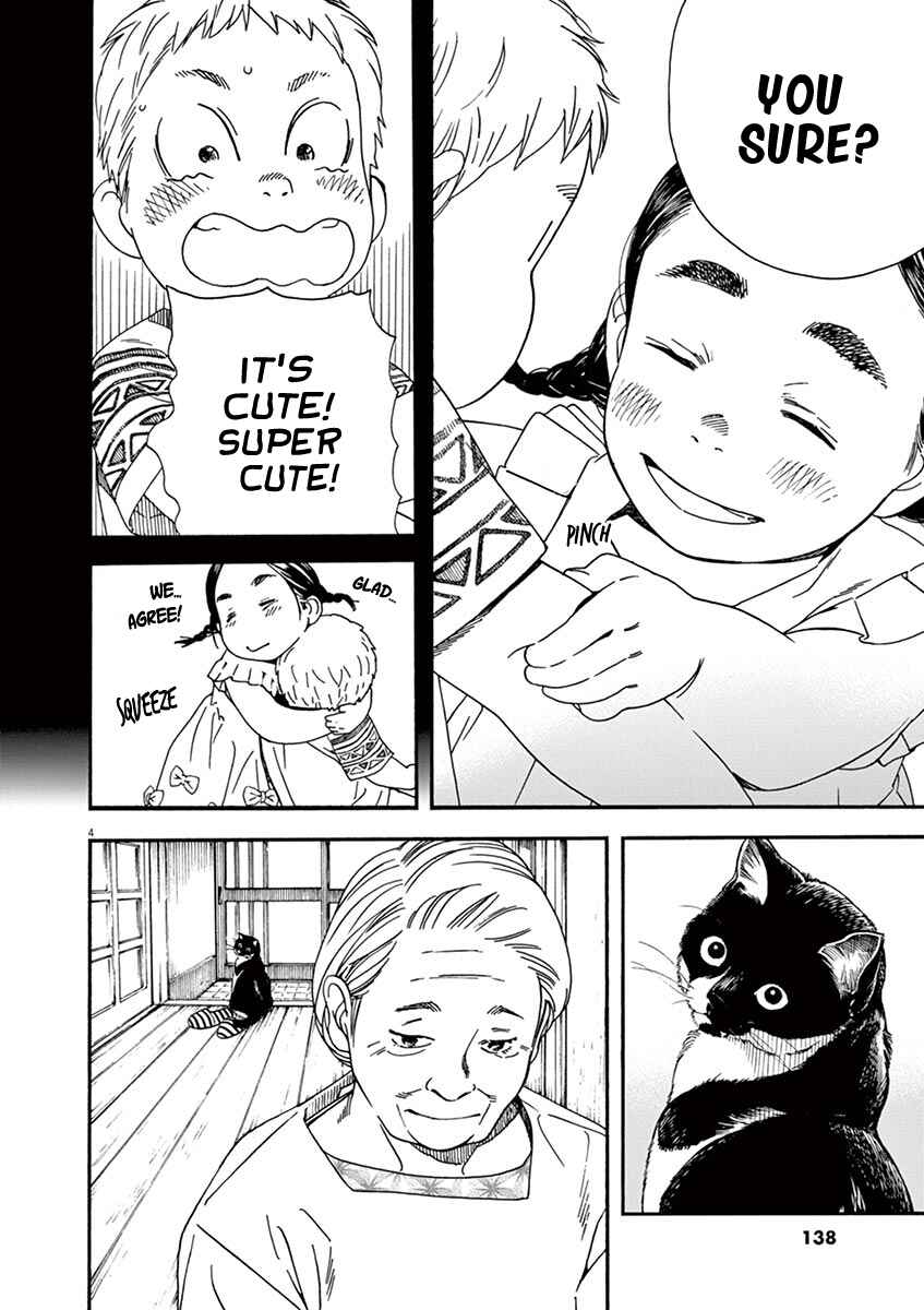 Page 5 Chapter 25 Neko no Otera no Chion-san