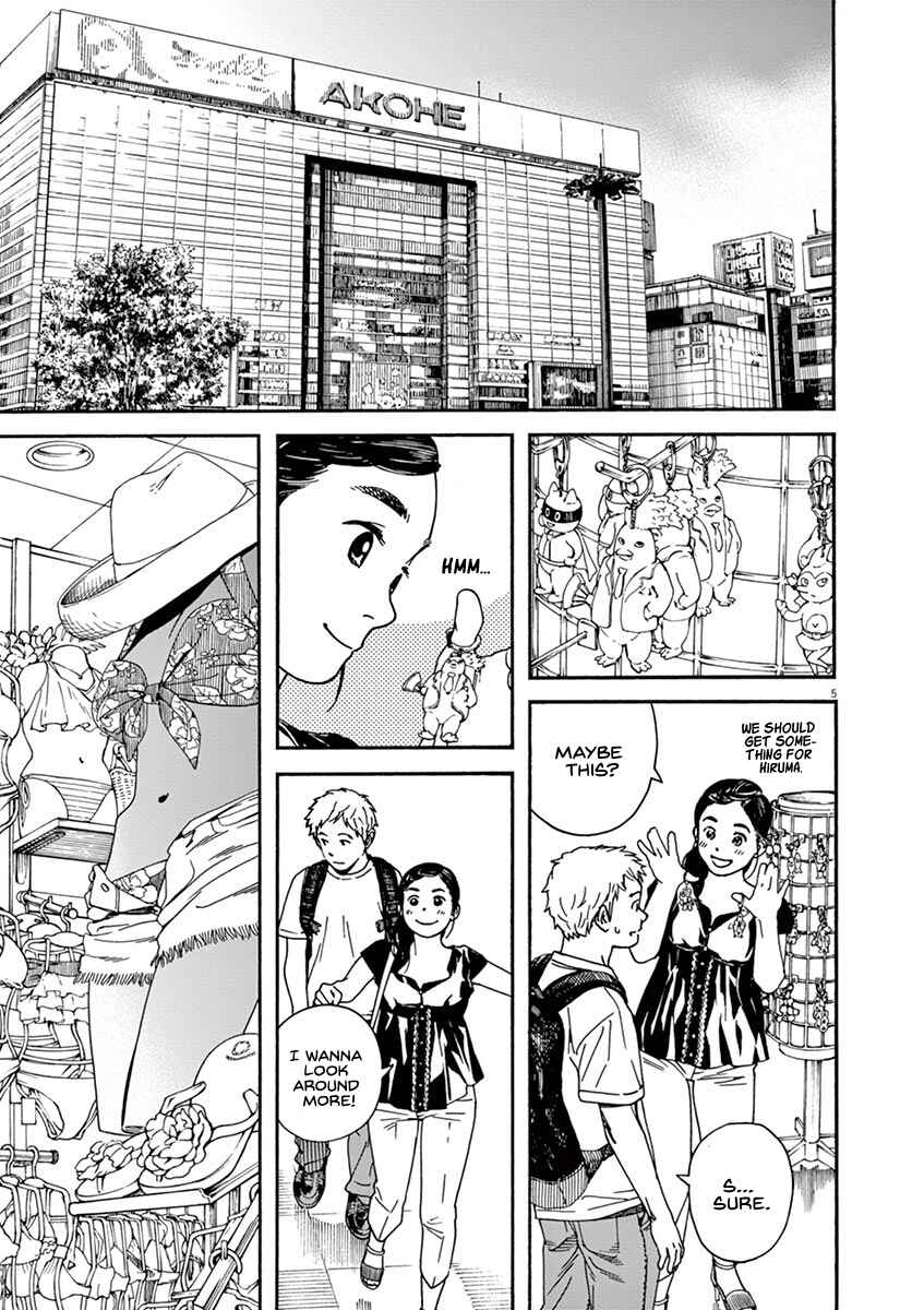 Page 6 Chapter 25 Neko no Otera no Chion-san