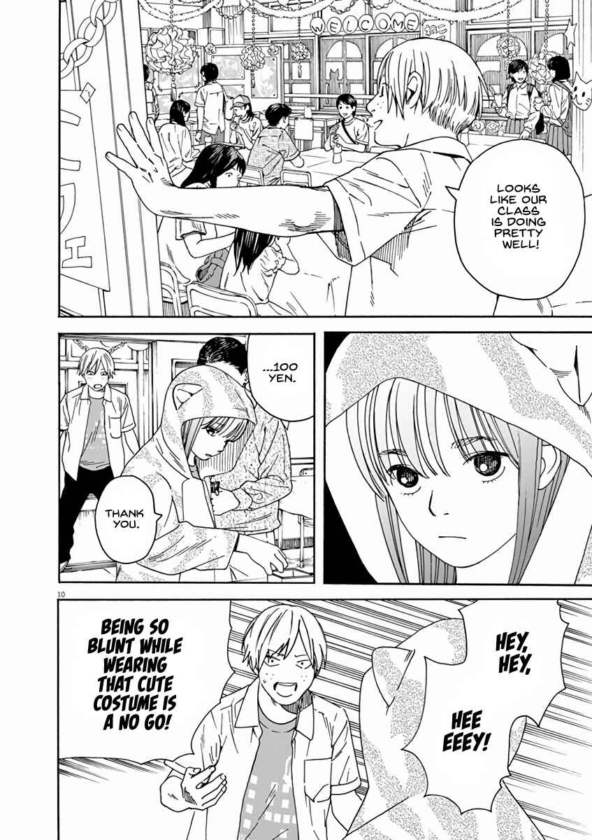 Page 10 Chapter 51 Neko no Otera no Chion-san