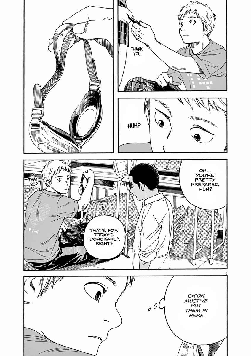 Page 3 Chapter 51 Neko no Otera no Chion-san