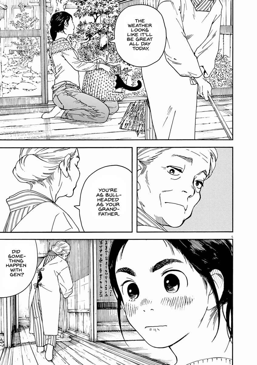 Page 5 Chapter 51 Neko no Otera no Chion-san