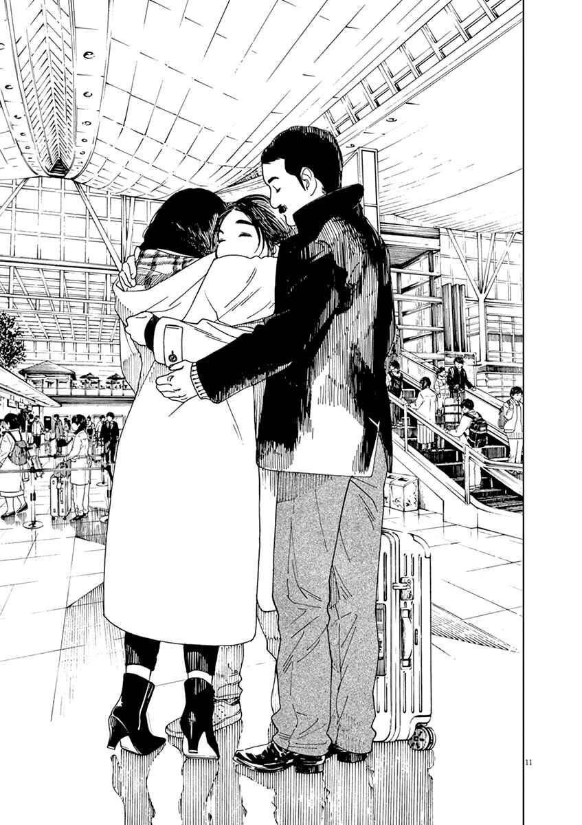 Page 11 Chapter 65 Neko no Otera no Chion-san