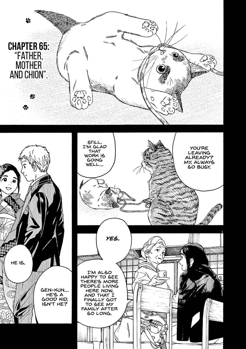 Page 19 Chapter 65 Neko no Otera no Chion-san
