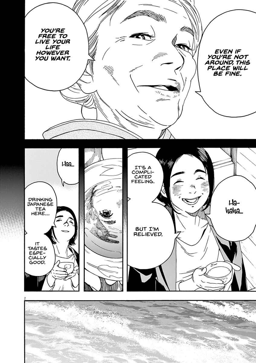 Page 2 Chapter 65 Neko no Otera no Chion-san