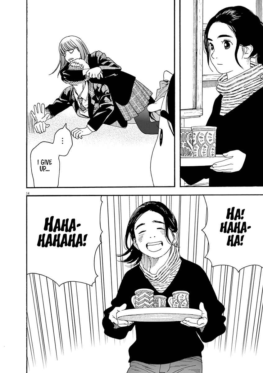 Page 14 Chapter 66 Neko no Otera no Chion-san