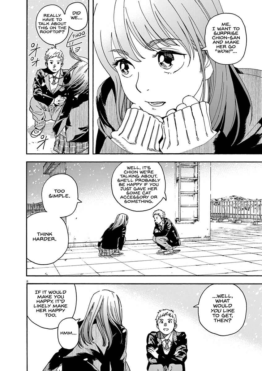 Page 8 Chapter 66 Neko no Otera no Chion-san