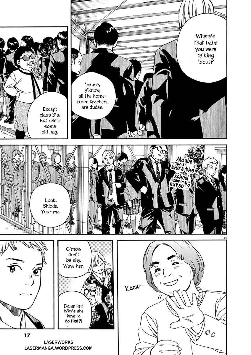 Page 17 Chapter 10 Neko no Otera no Chion-san
