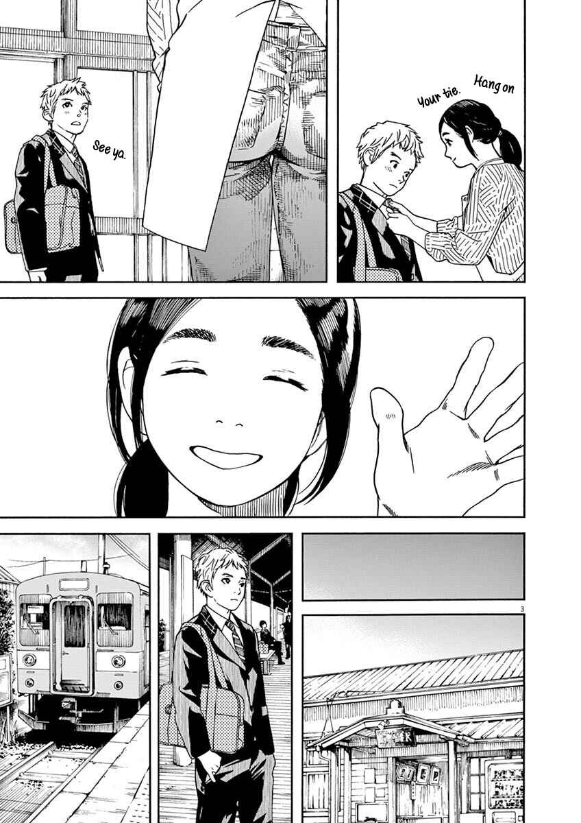 Page 5 Chapter 10 Neko no Otera no Chion-san