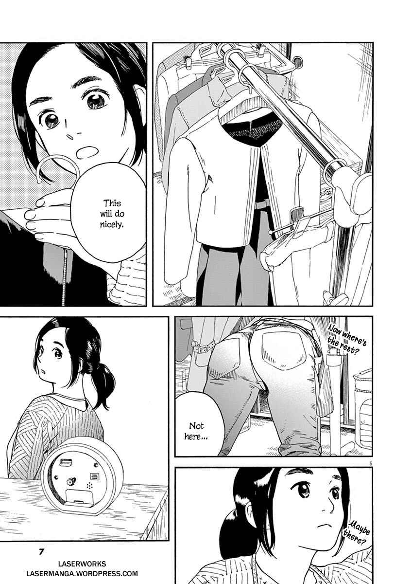 Page 7 Chapter 10 Neko no Otera no Chion-san