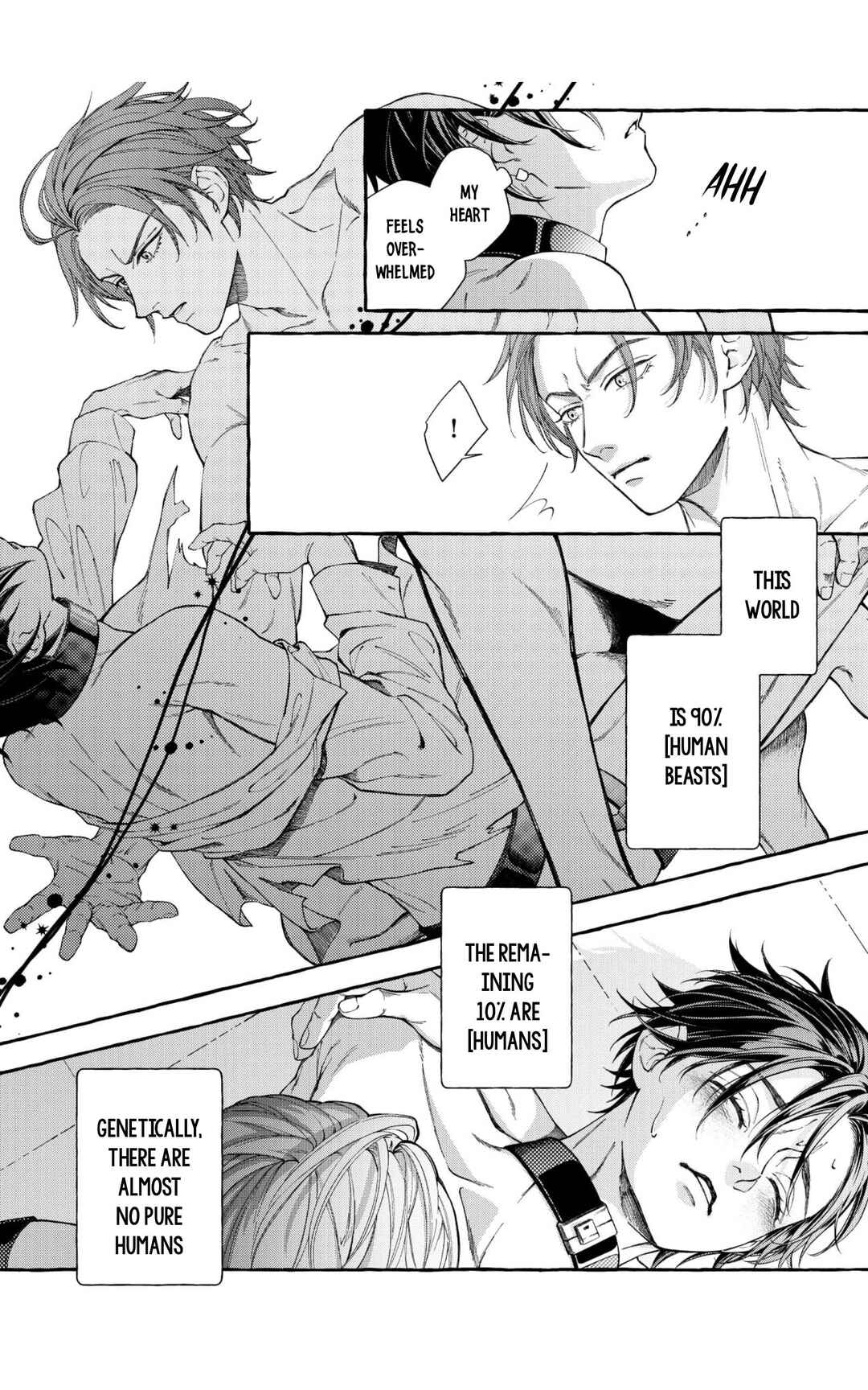 Page 21 Chapter 1 Henai Shishi to Mitsuai no Omega
