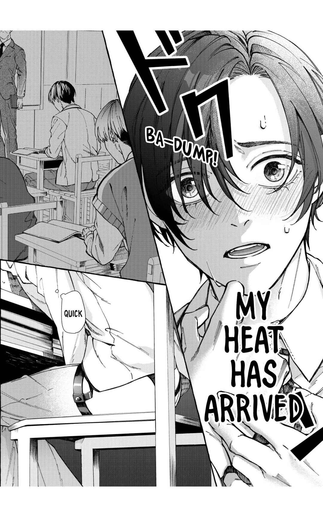 Page 3 Chapter 1 Henai Shishi to Mitsuai no Omega