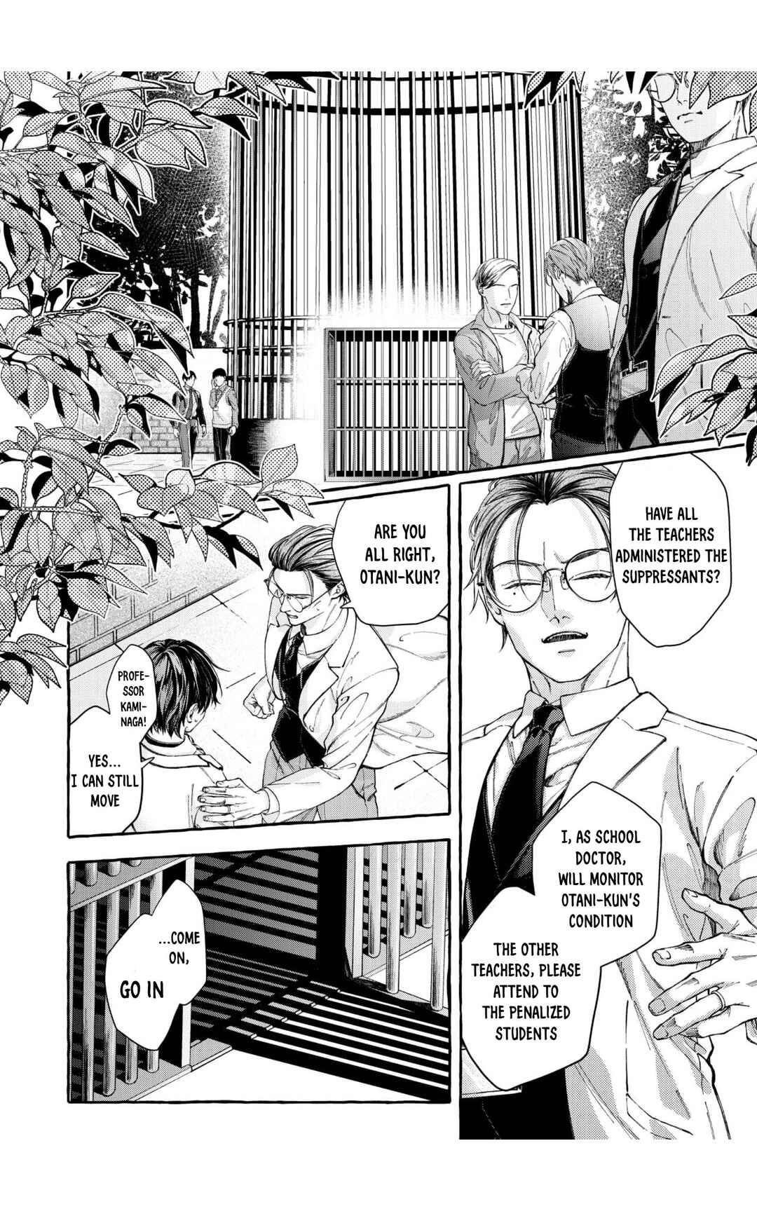 Page 9 Chapter 1 Henai Shishi to Mitsuai no Omega