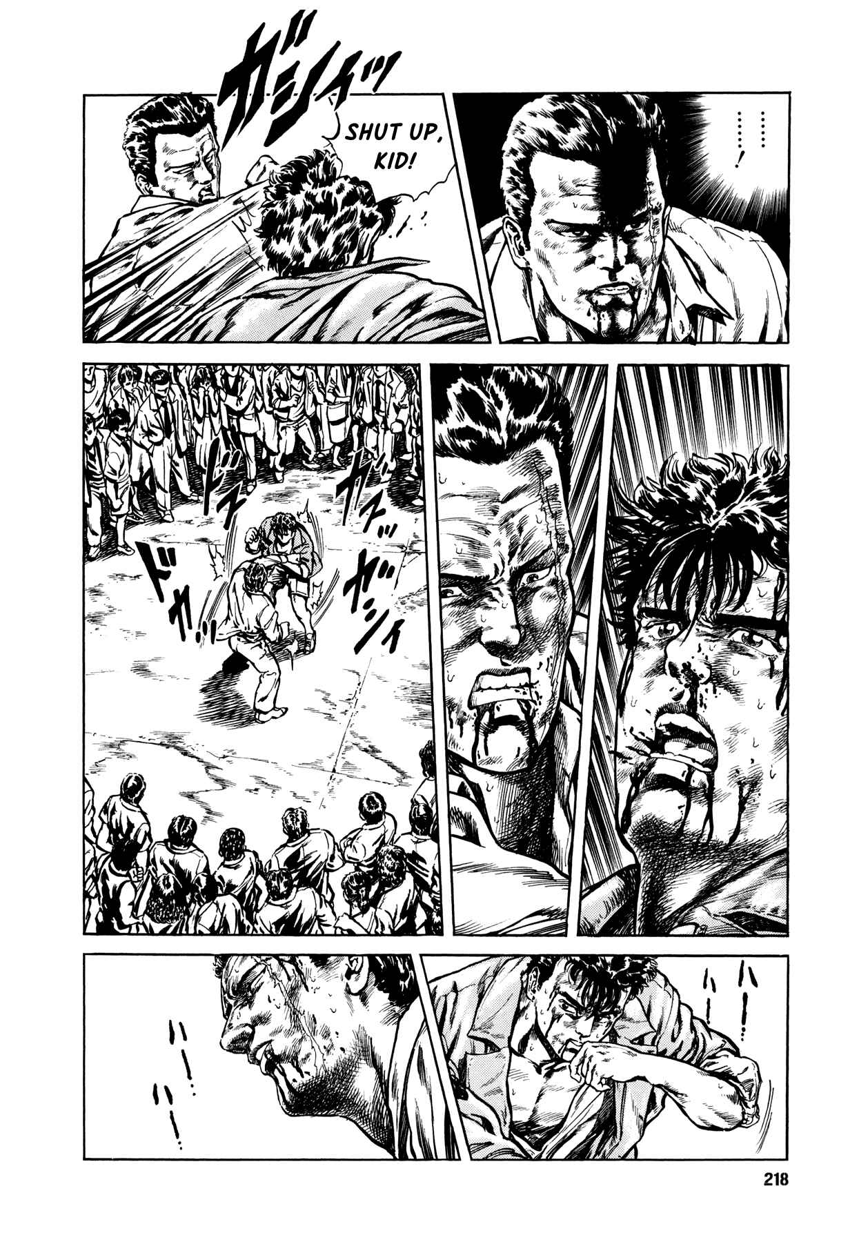 Page 16 Chapter 6 Setting Up to Fail
