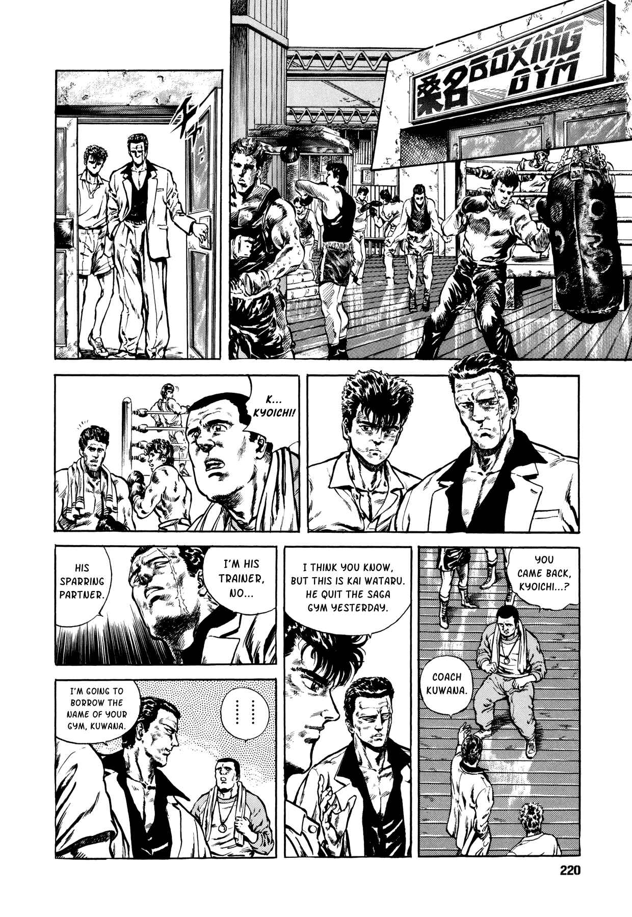 Page 18 Chapter 6 Setting Up to Fail