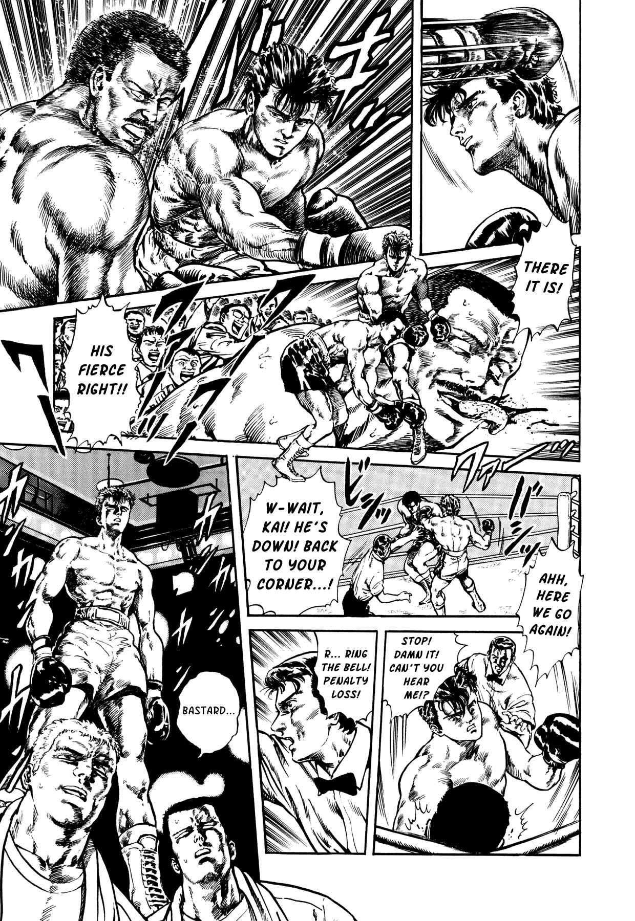Page 3 Chapter 6 Setting Up to Fail