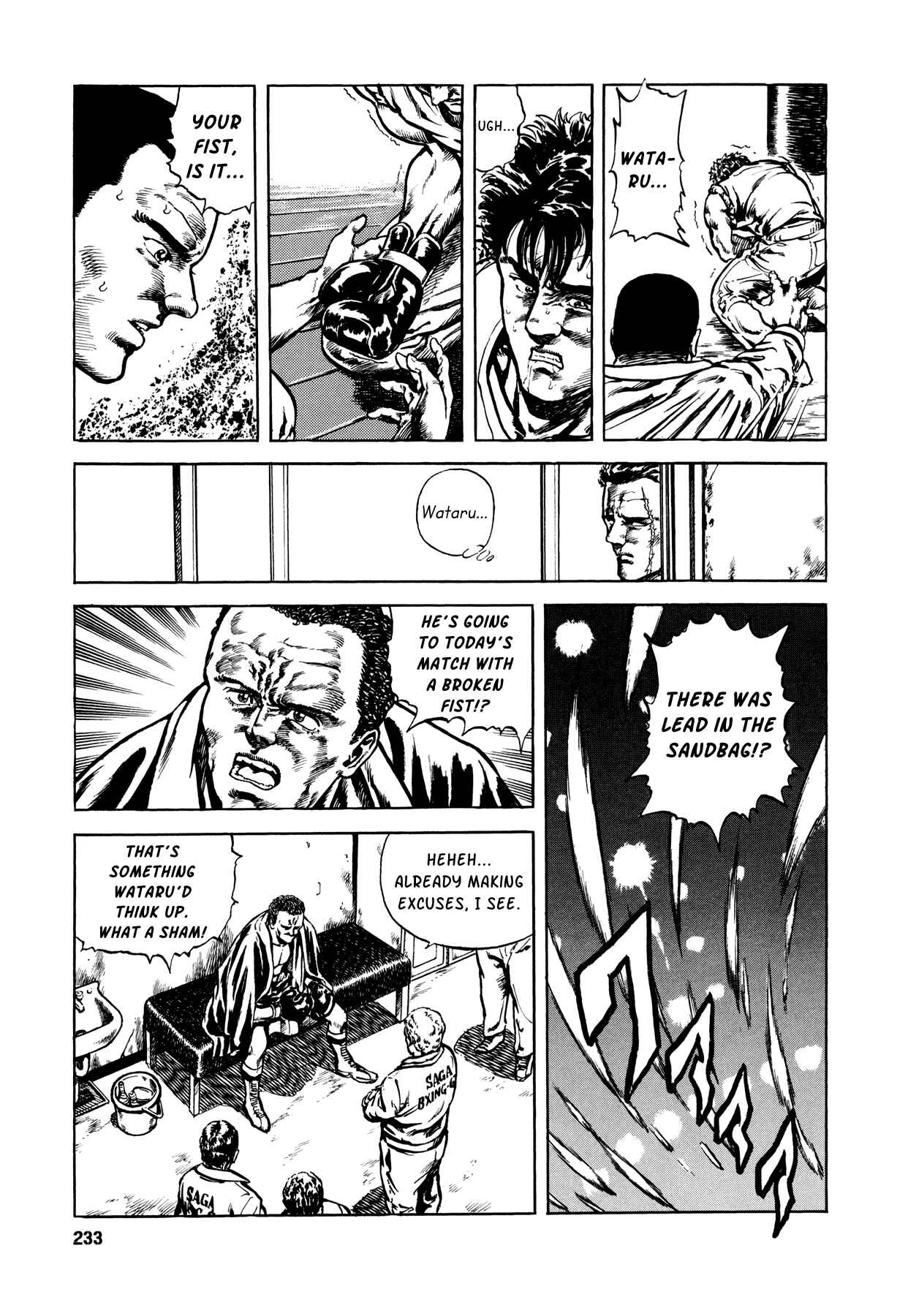 Page 31 Chapter 6 Setting Up to Fail