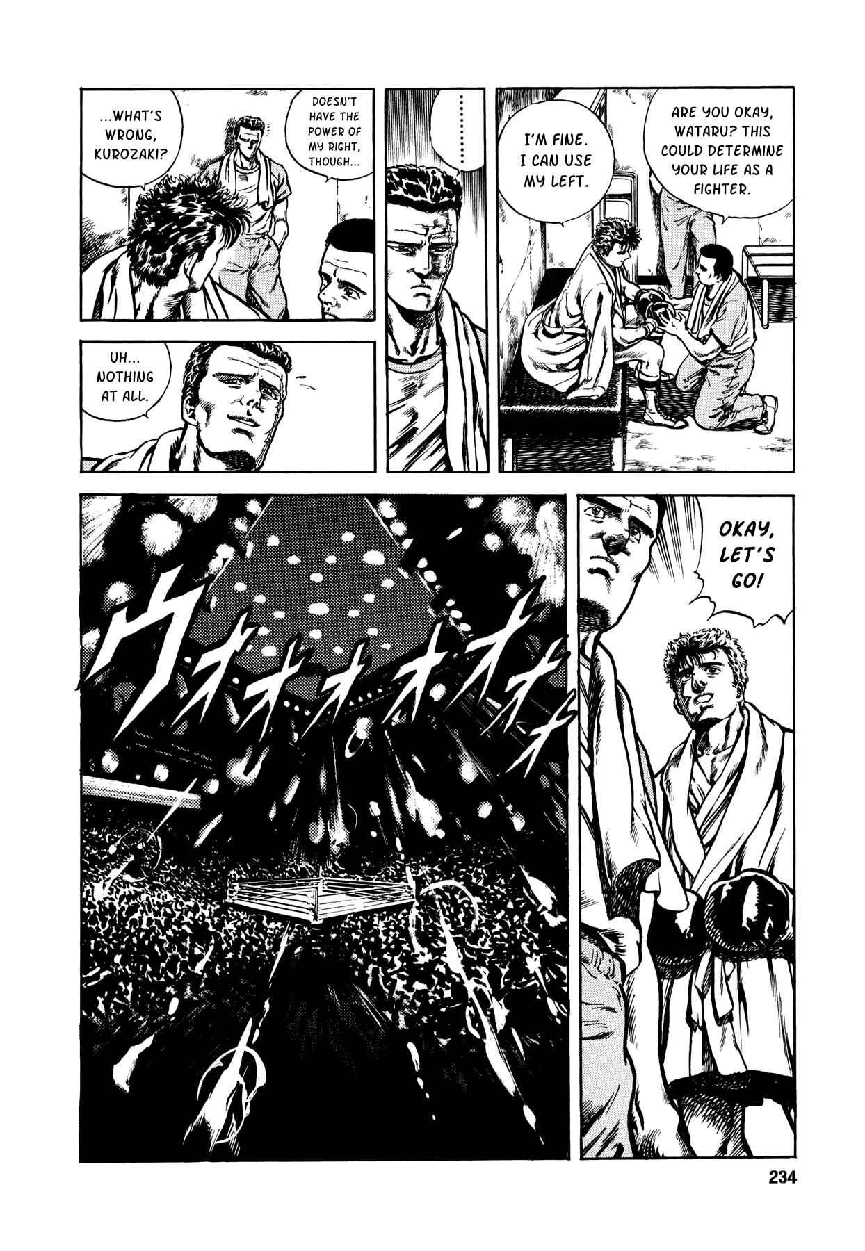 Page 32 Chapter 6 Setting Up to Fail