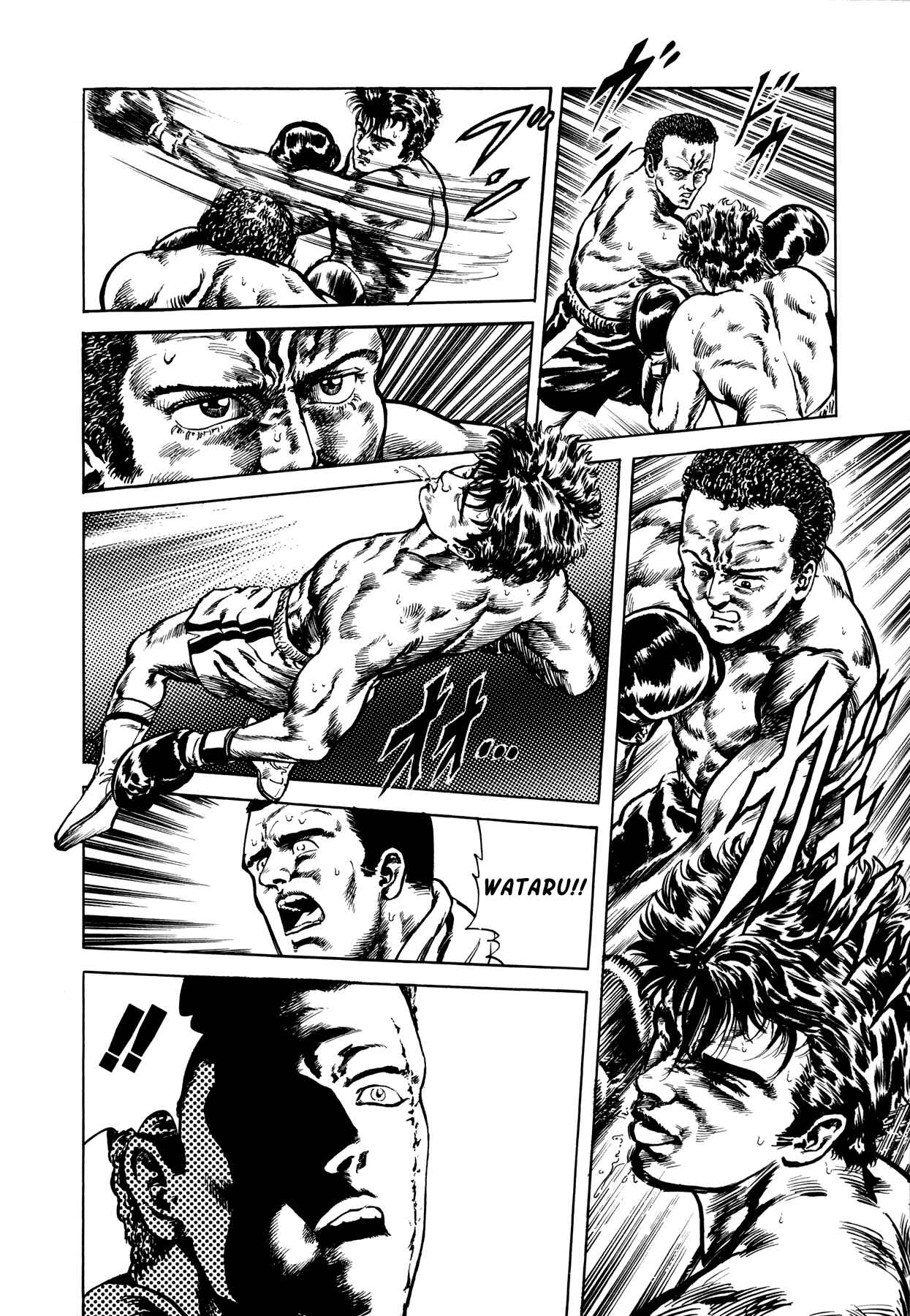 Page 36 Chapter 6 Setting Up to Fail