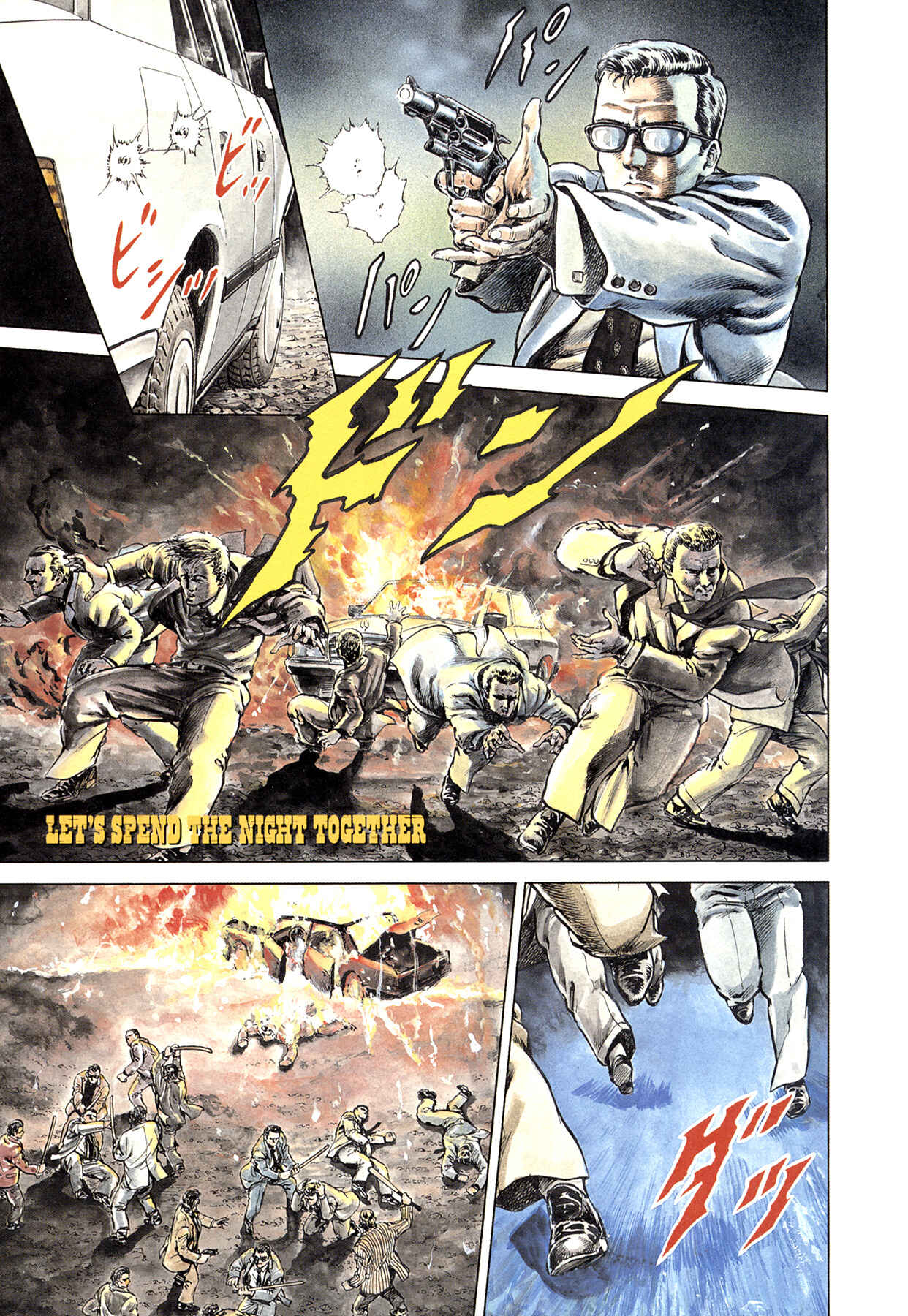 Page 1 Chapter 4 Setting Up to Fail