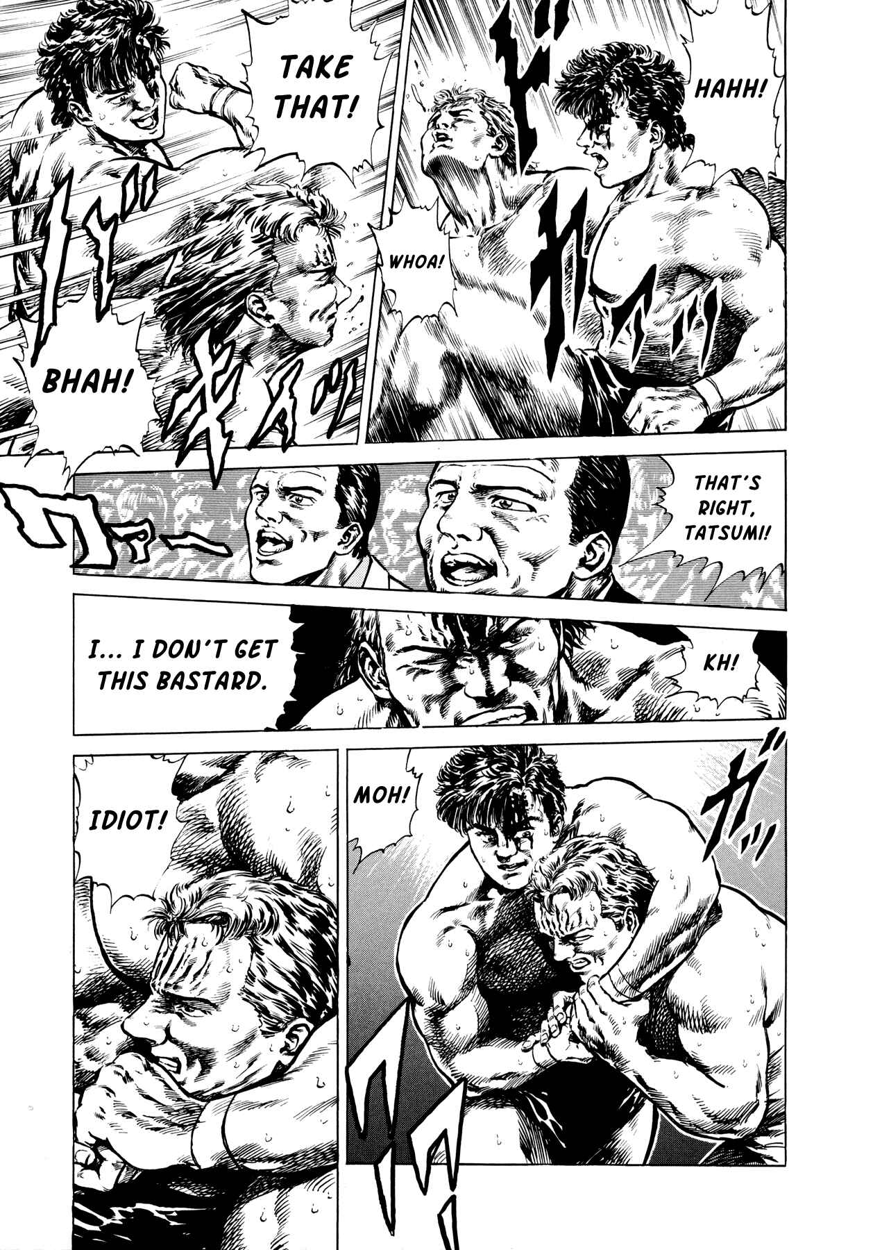 Page 39 Chapter 4 Setting Up to Fail