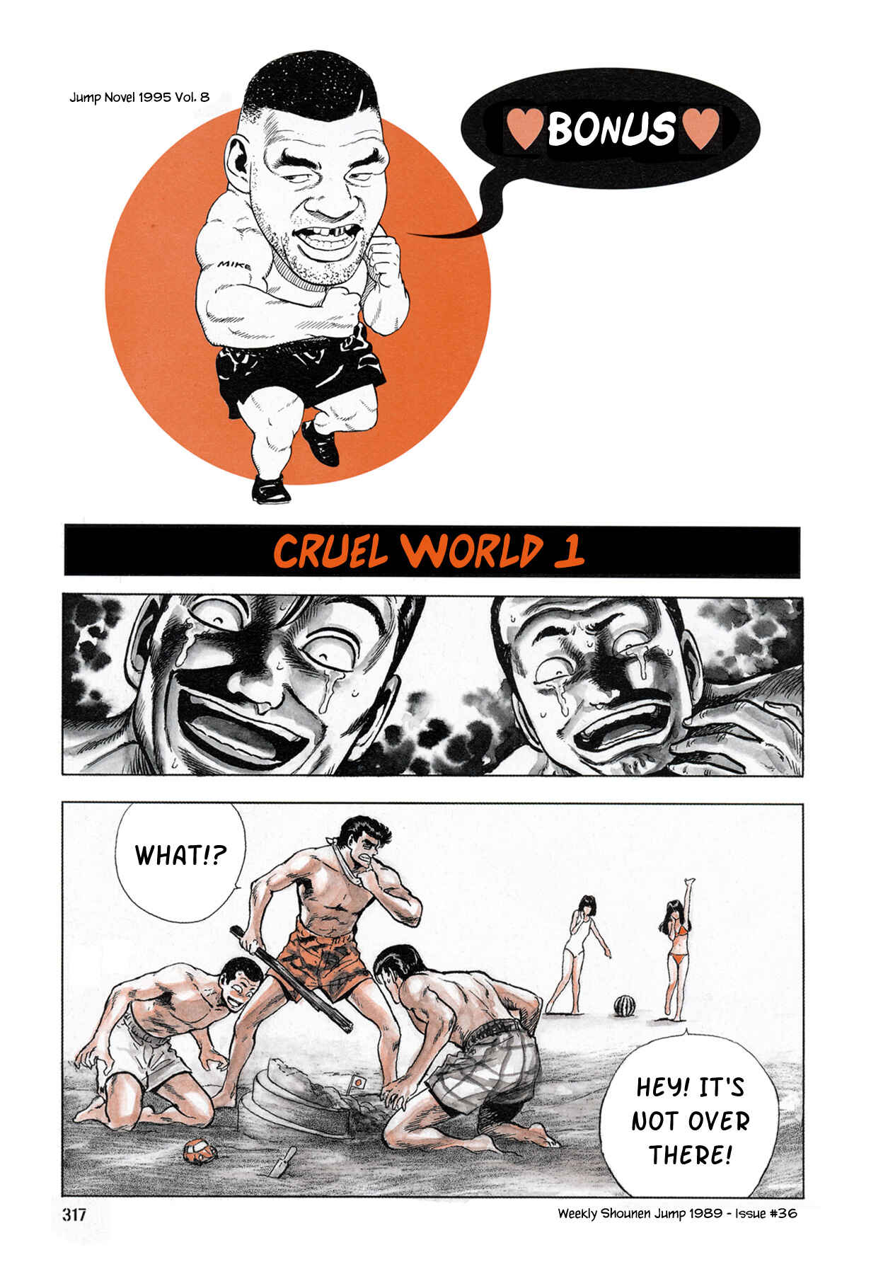Page 6 Chapter 8.5 Setting Up to Fail