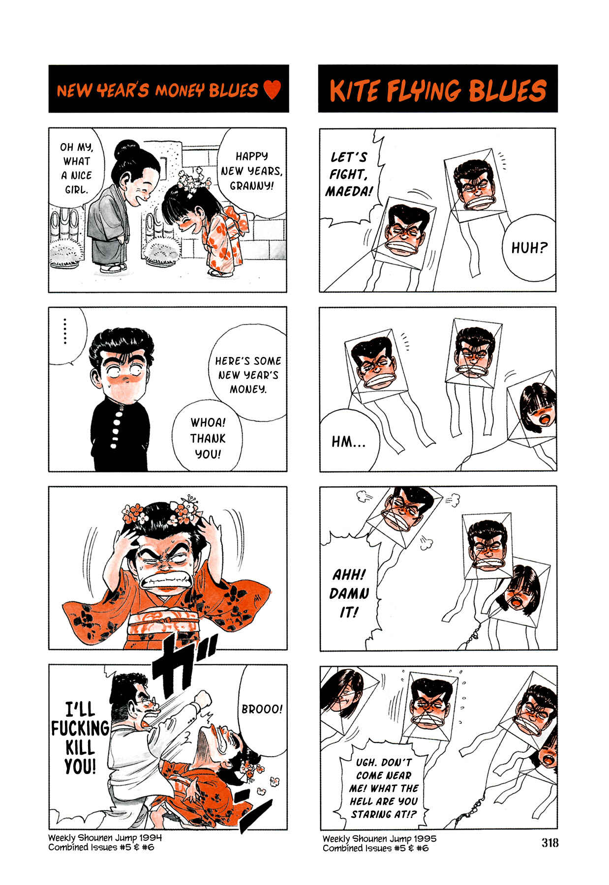 Page 7 Chapter 8.5 Setting Up to Fail