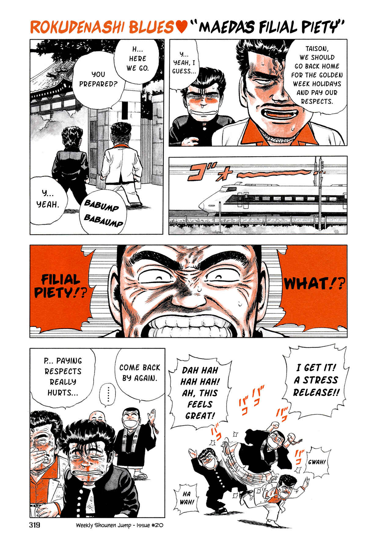 Page 8 Chapter 8.5 Setting Up to Fail