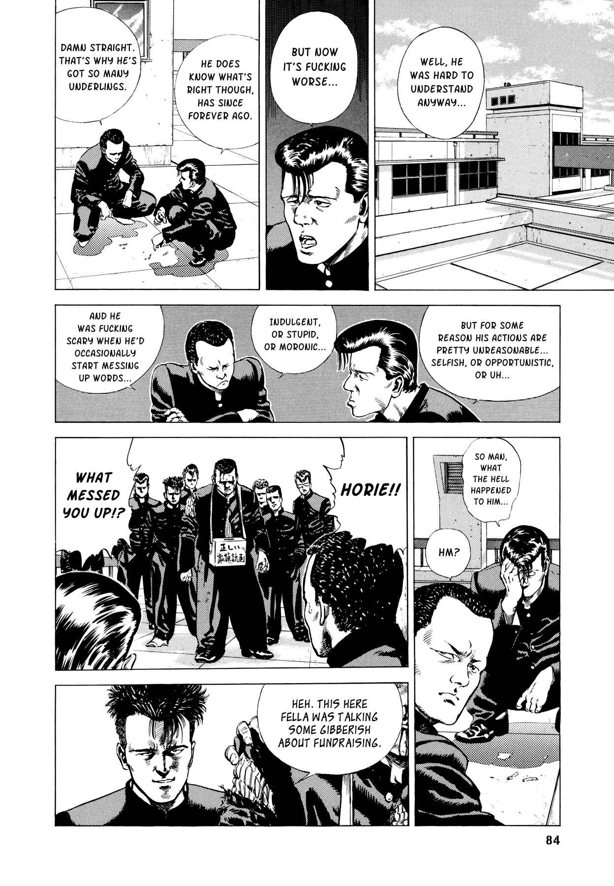 Page 12 Chapter 3 Setting Up to Fail