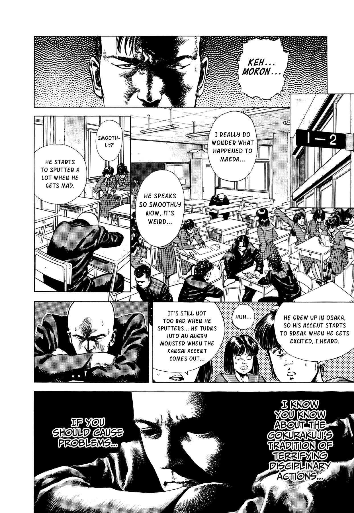 Page 14 Chapter 3 Setting Up to Fail