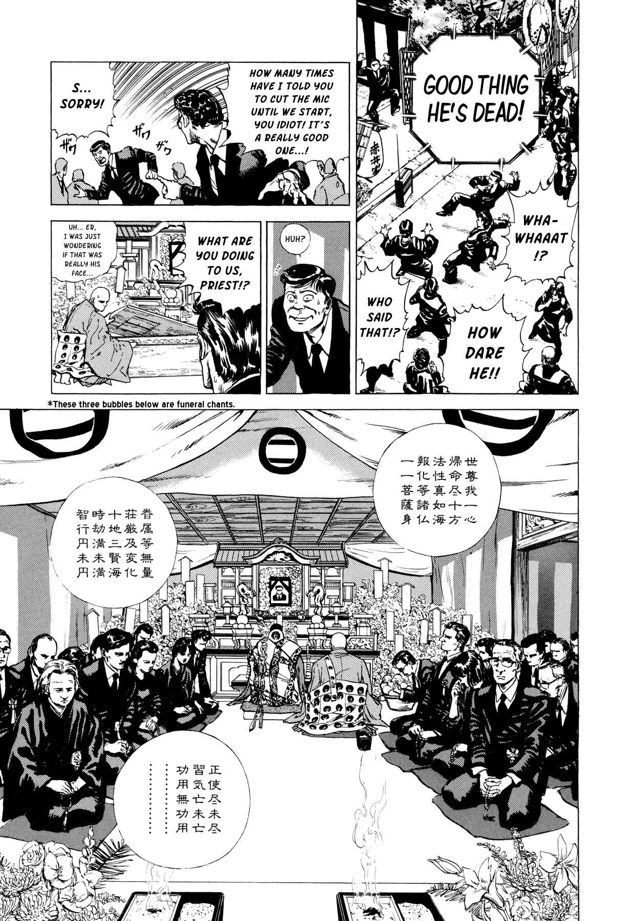 Page 17 Chapter 3 Setting Up to Fail